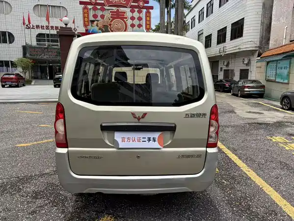 Wuling Rongguang 2012