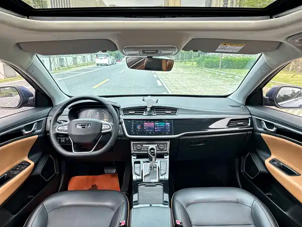 Geely Emgrand GL 2020