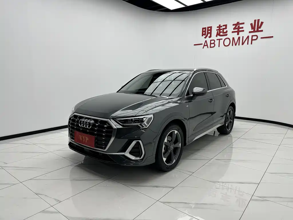 Audi Q3 2023