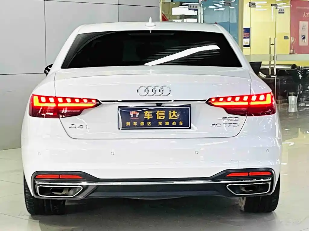 Audi A4L 2021