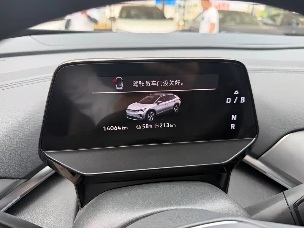 Volkswagen ID 4 CROZZ 2025