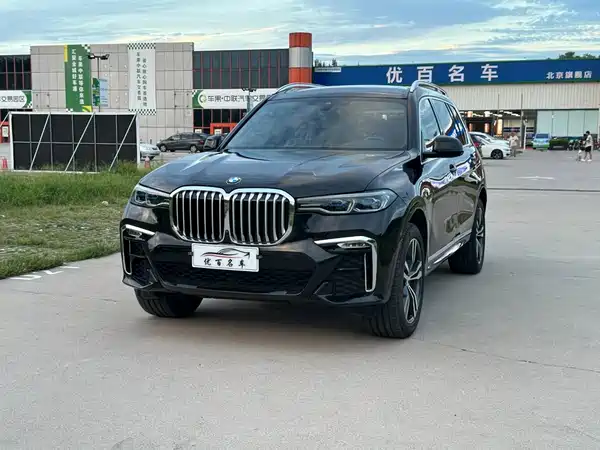 BMW X7 2022