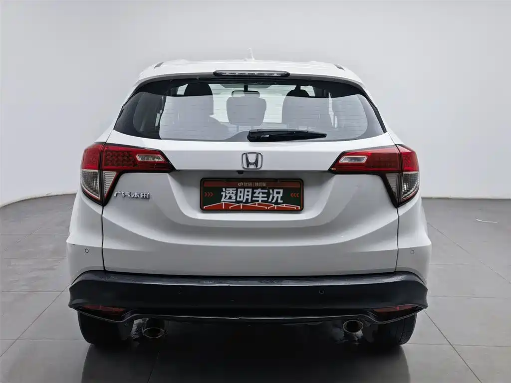 Honda Vezel 2021 — фото 4