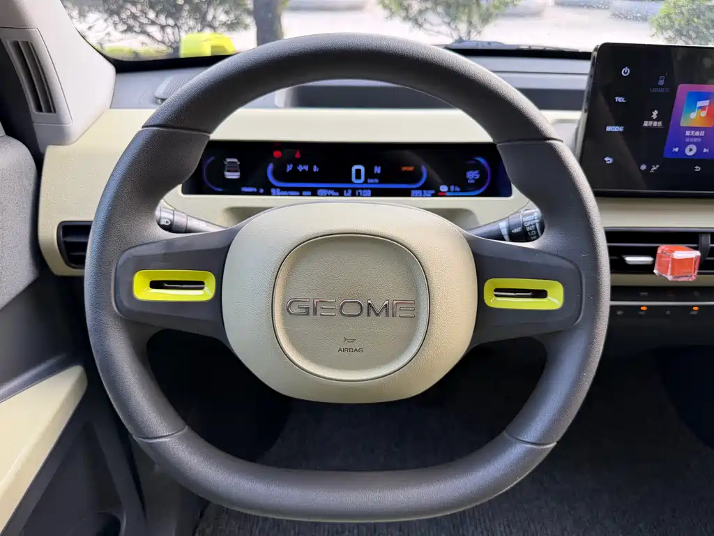 Geely Galaxy Panda 2024