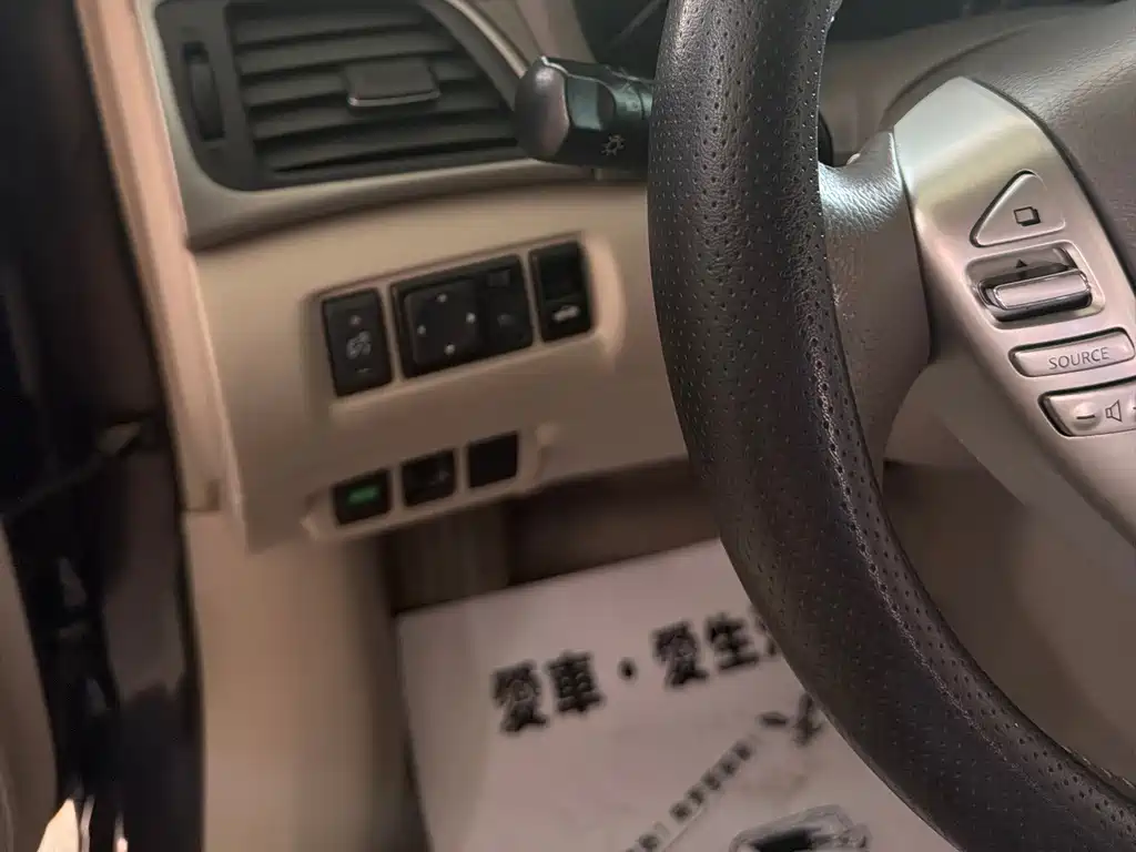 Nissan Sylphy 2016 — фото 10
