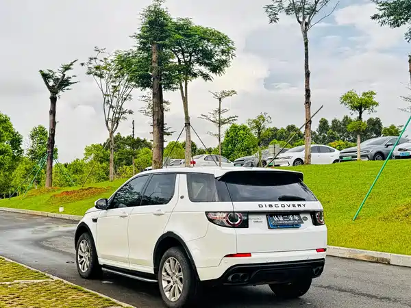 Land Rover Discovery Sport 2018