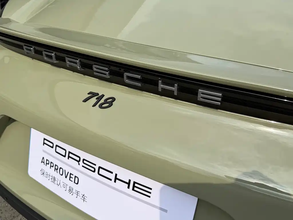 Porsche 718 2023 — фото 15