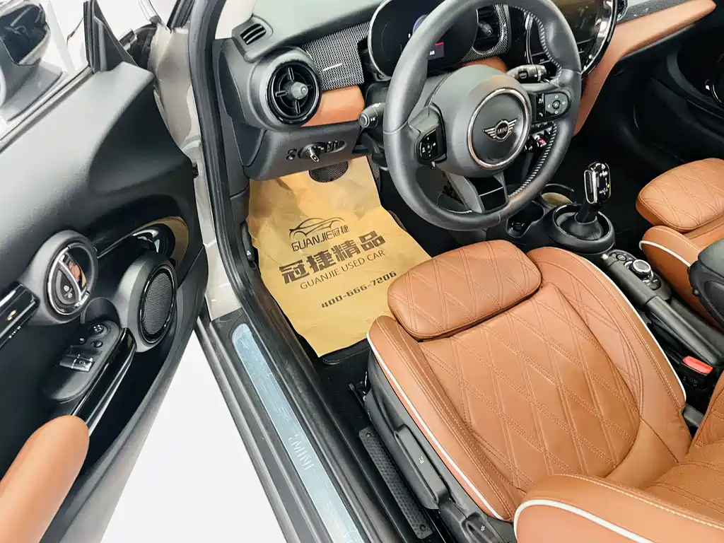 MINI Mini 2021