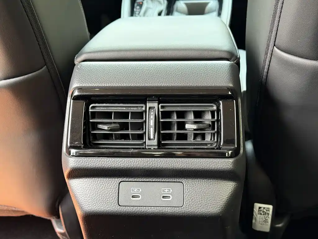 Honda Inspire 2025 — фото 15