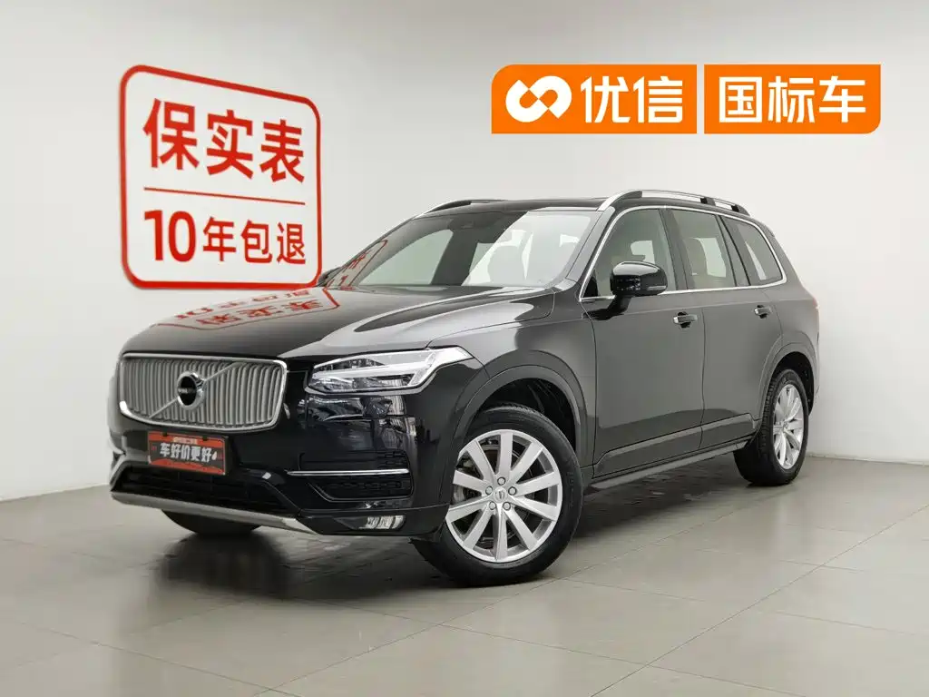 Volvo XC90 2016 — фото 1