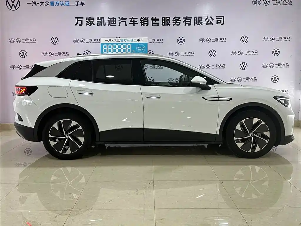 Volkswagen ID 4 CROZZ 2024