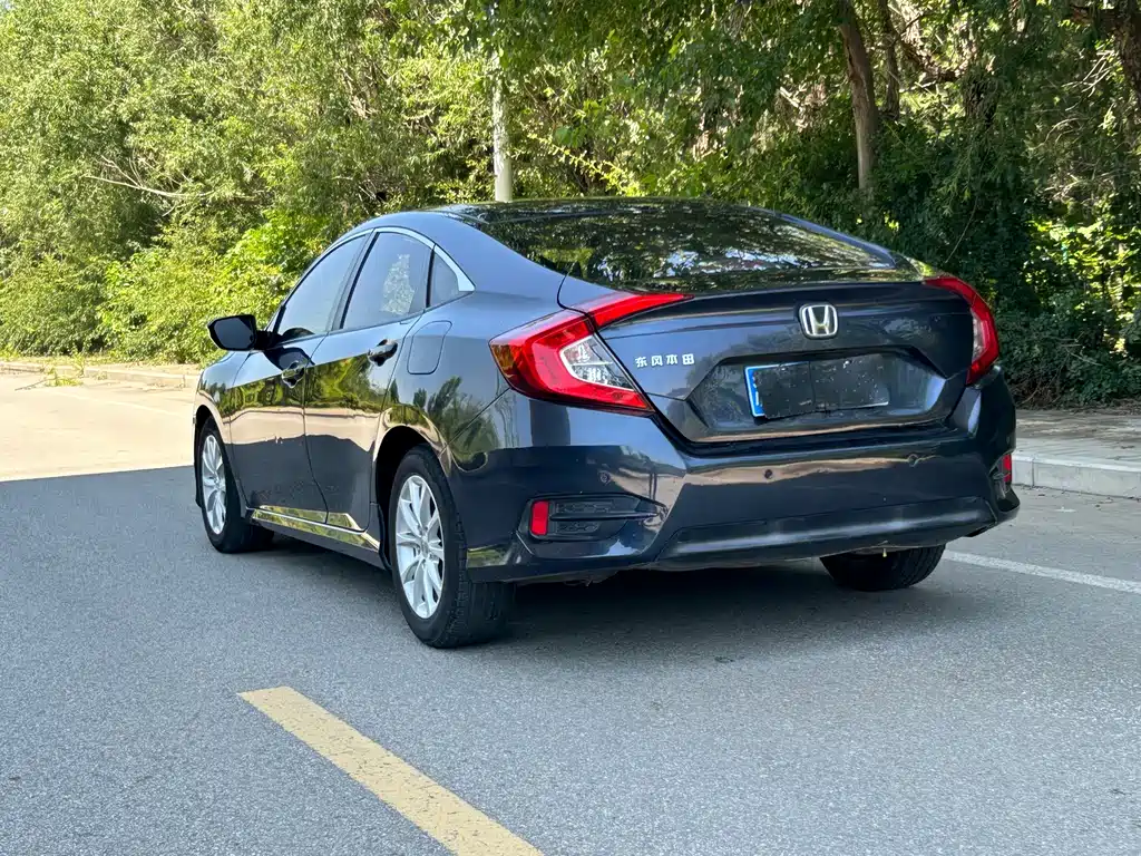 Honda Civic 2017