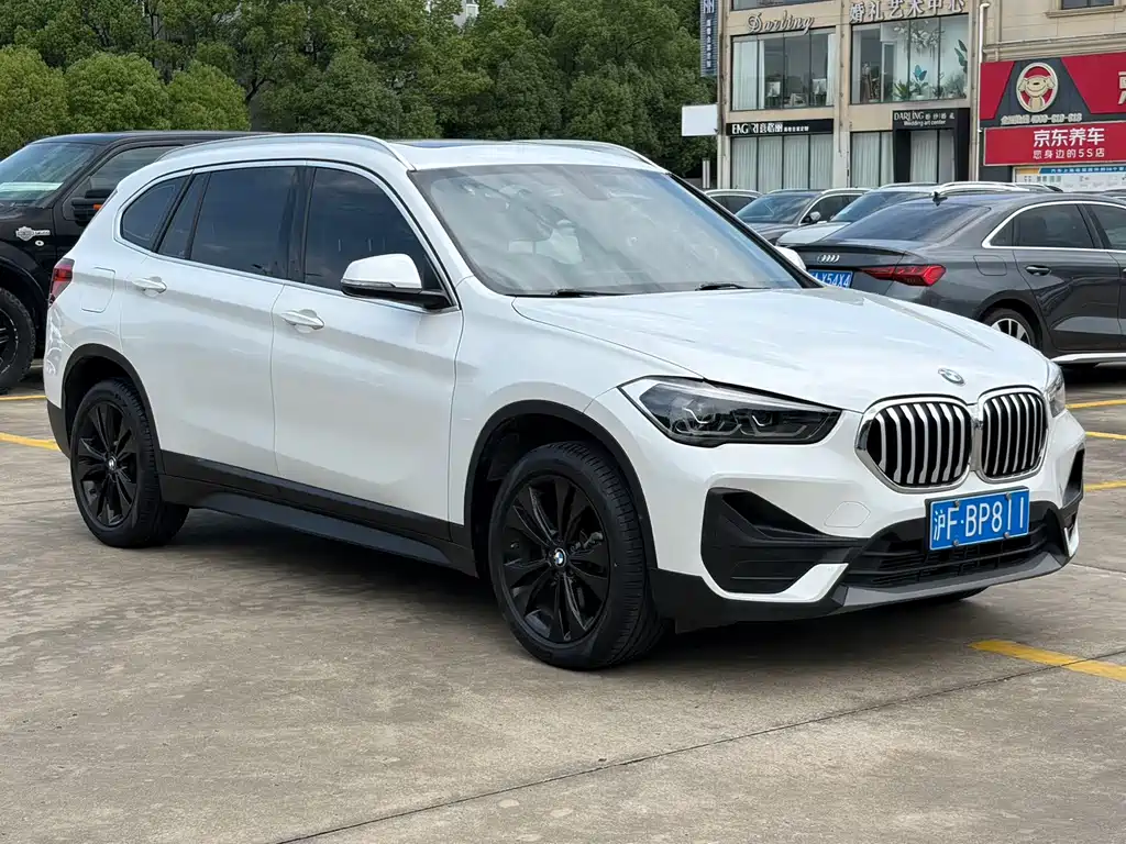 BMW X1 2020