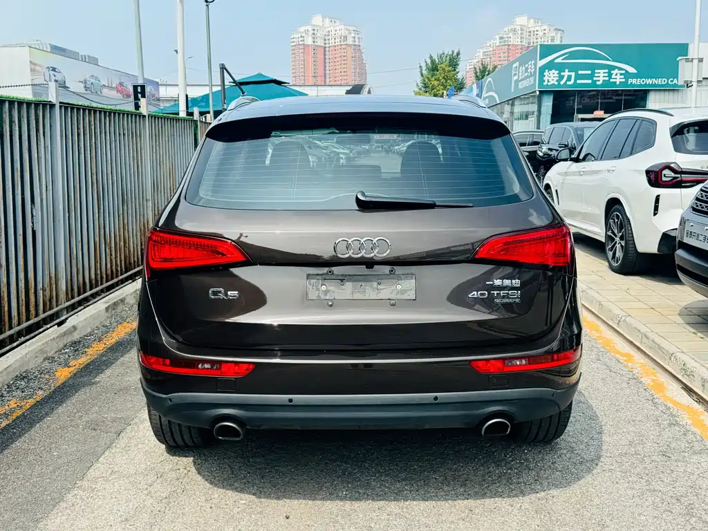 Audi Q5 2015