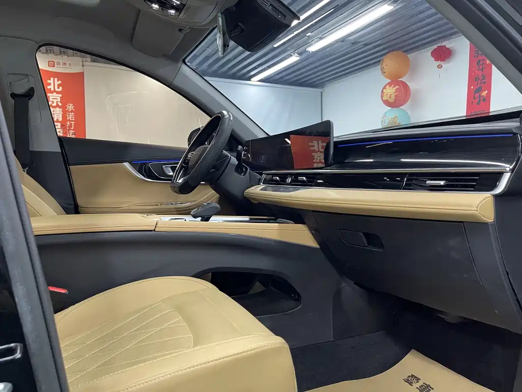 Chery Tiggo 8 PRO 2023 — фото 22