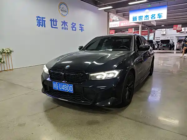 BMW 3 Series 2023