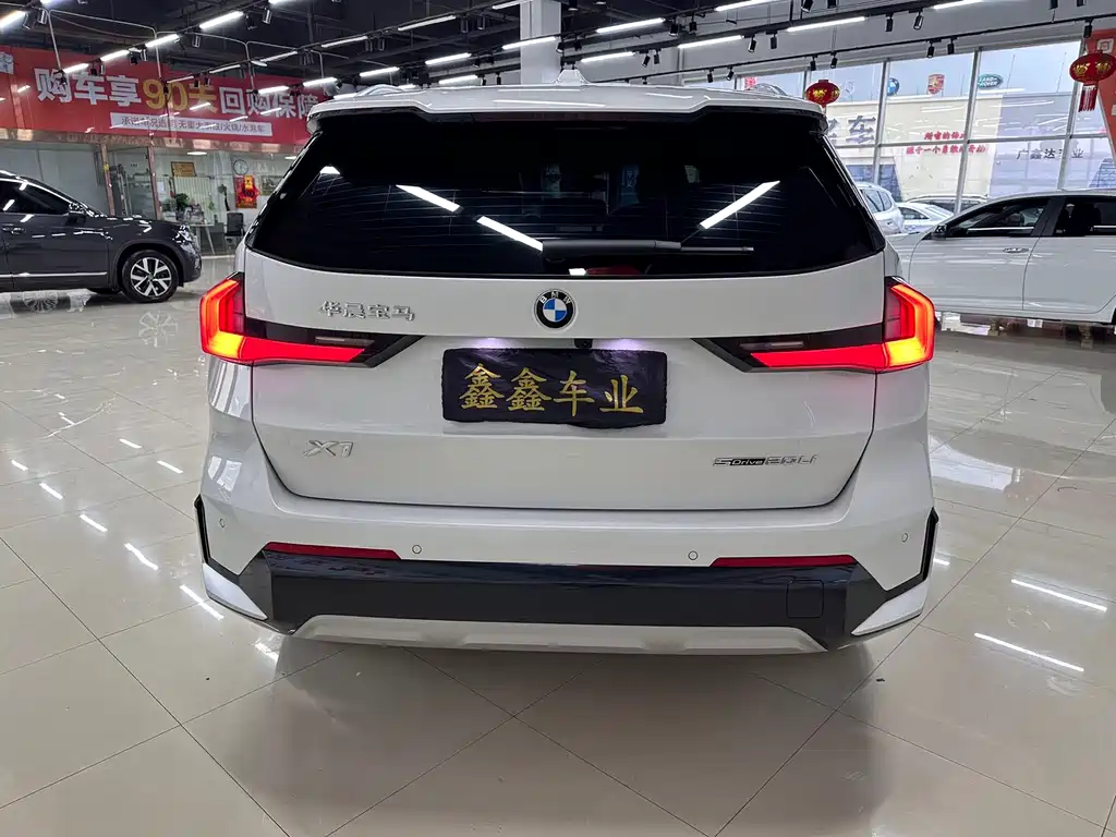 BMW X1 2023