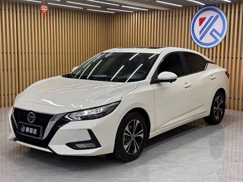 Nissan Sylphy 2023