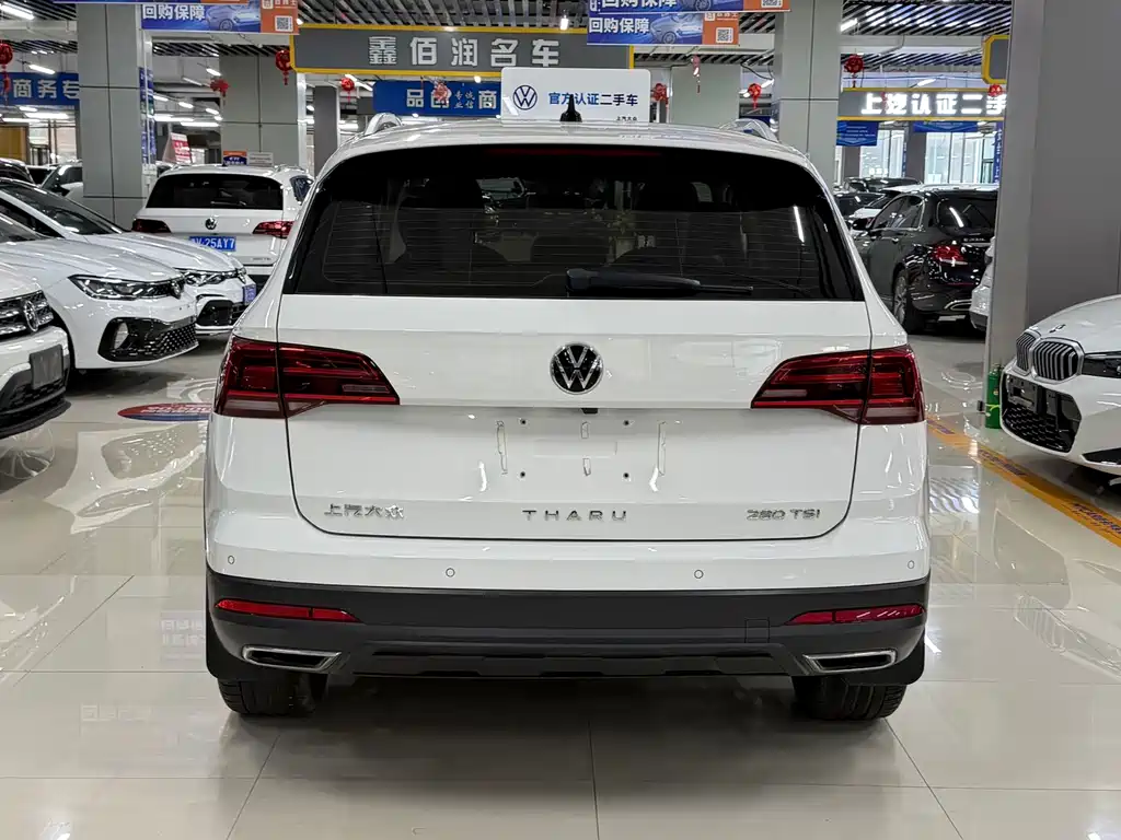 Volkswagen Tharu 2023