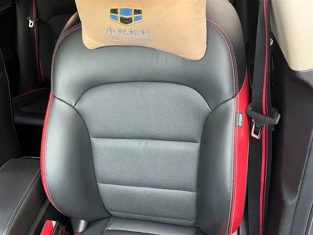 Geely Emgrand GS 2020 — фото 15