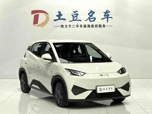 BYD Seagull 2026