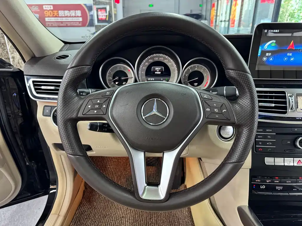 Mercedes-Benz E-Class 2016 — фото 14