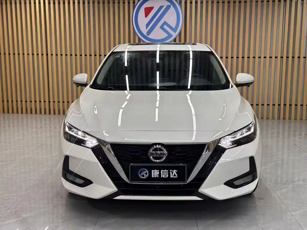 Nissan Sylphy 2023