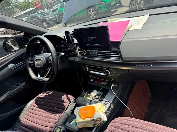 Audi Q5L 2024