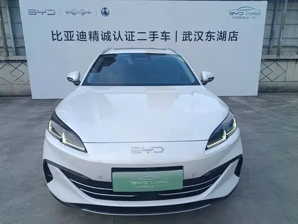 BYD Seal 06 DM-i Travel Edition 2025