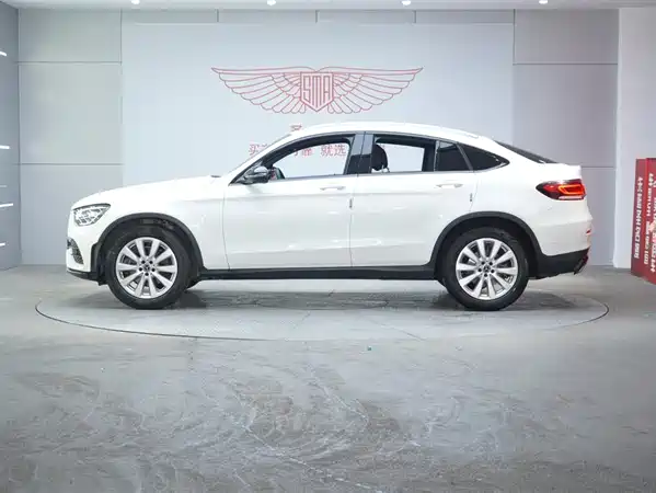 Mercedes-Benz GLC Coupe 2020