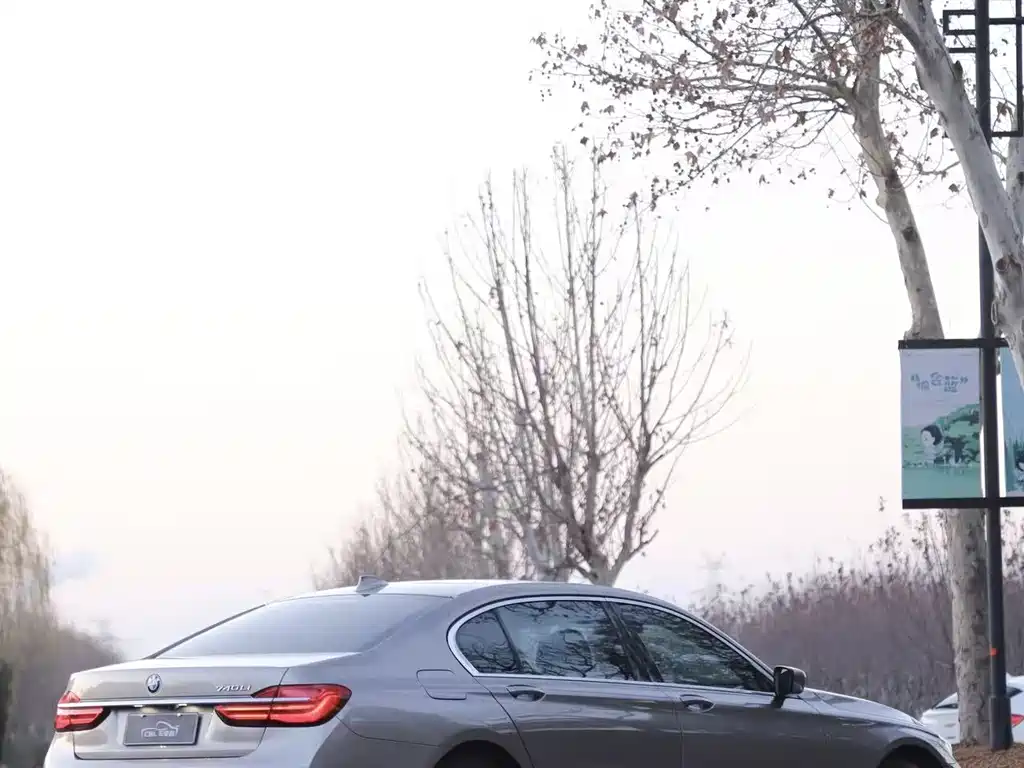 BMW 7 Series 2017 — фото 6