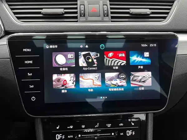 Skoda Superb 2024