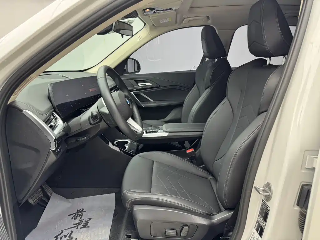 BMW X1 2023