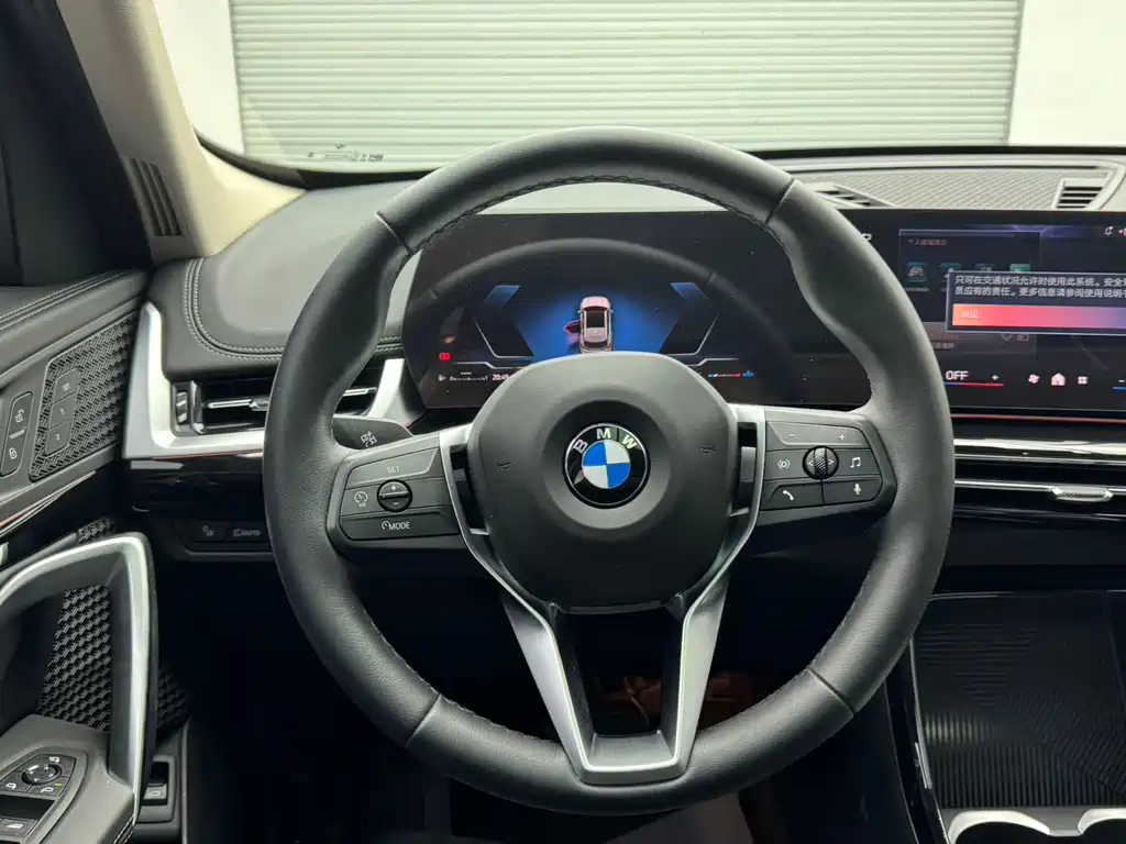 BMW X1 2023 — фото 14