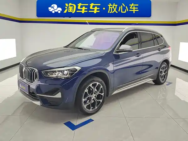 BMW X1 2020