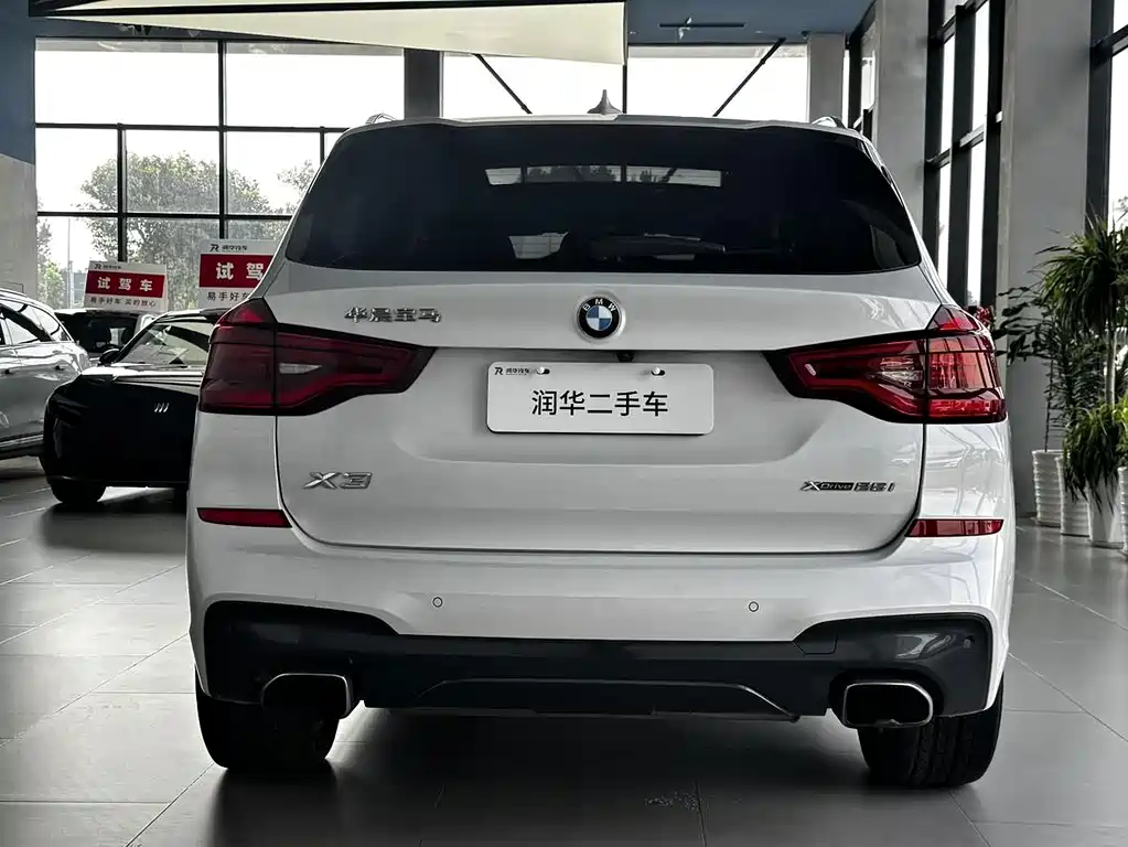 BMW X3 2019