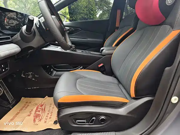 GAC Trumpchi Empow 2022