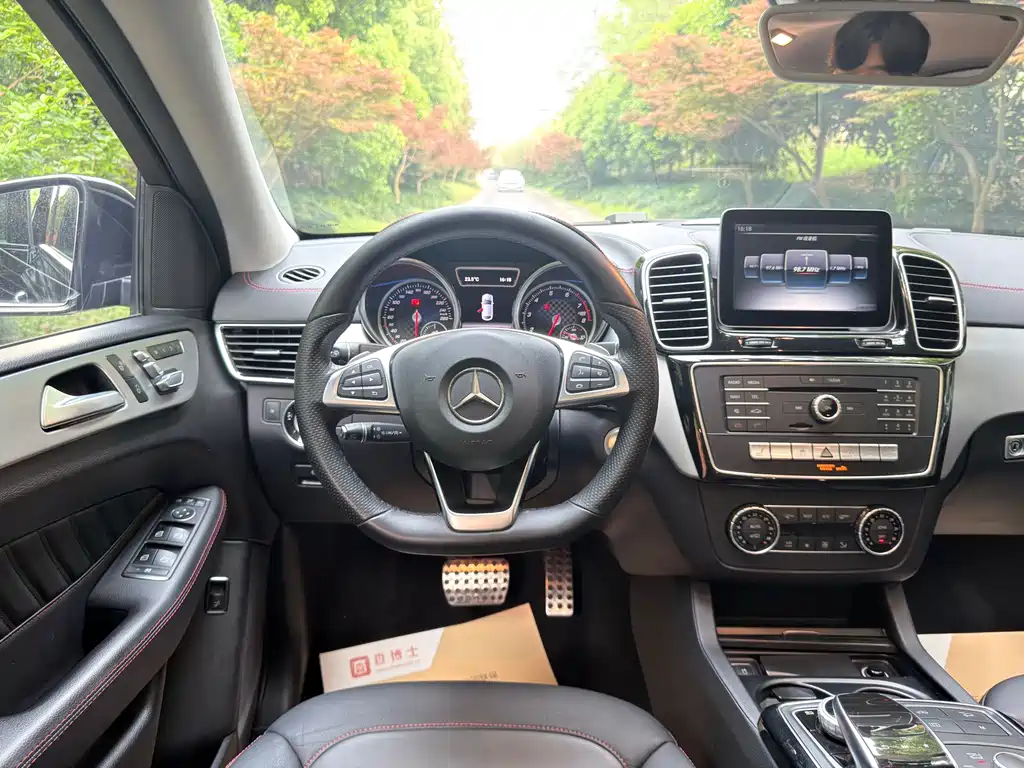 Mercedes-Benz GLE Coupe 2017 — фото 9