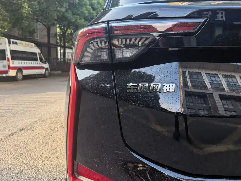 Dongfeng Yixuan GS 2022 — фото 27