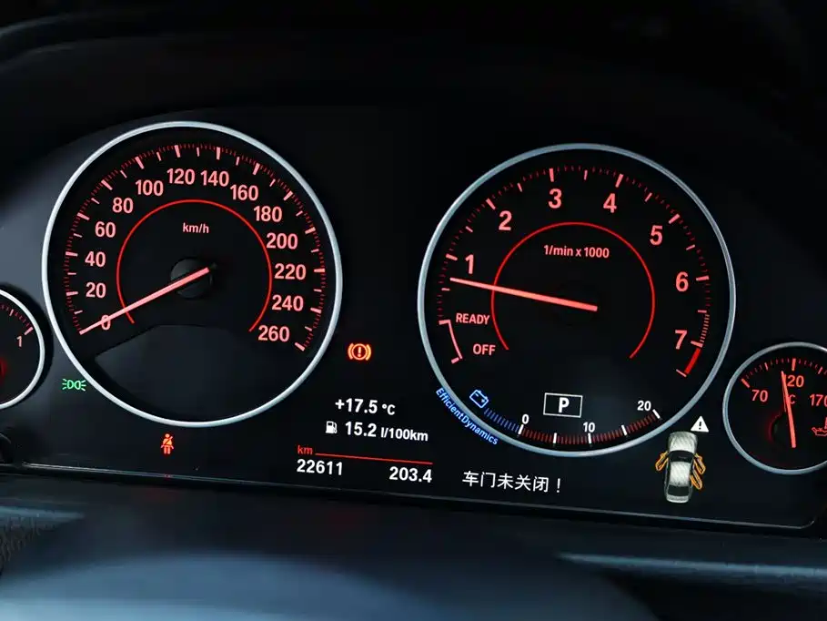 BMW 3 Series 2017 — фото 30