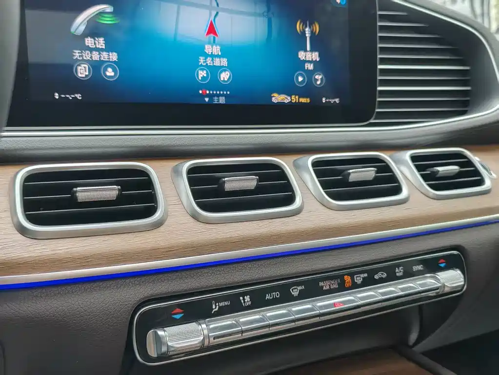 Mercedes-Benz GLE 2020 — фото 12