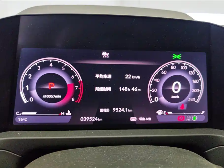 Honda Accord 2023 — фото 14