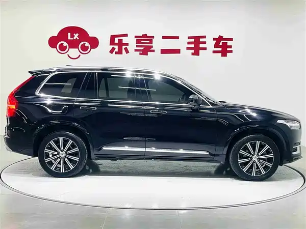 Volvo XC90 2021