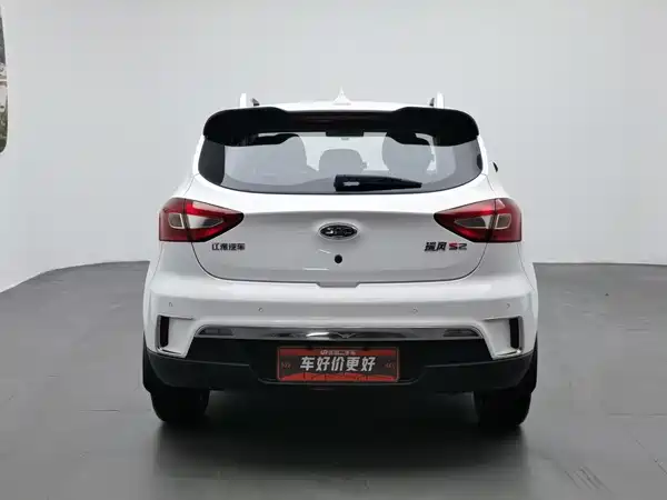 JMC Refine S2 2016
