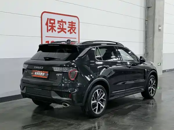 Lynk & Co 01 EM-P 2021