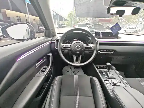 Mazda CX-50 2024