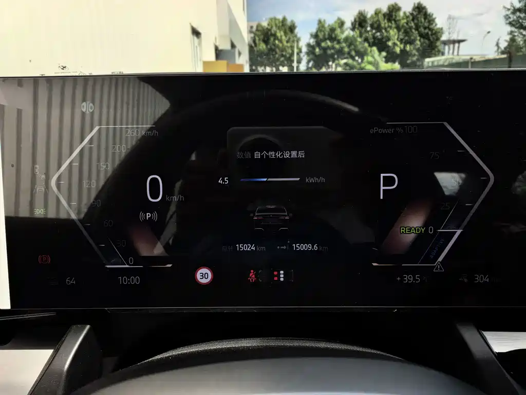 BMW i5 2025 — фото 12