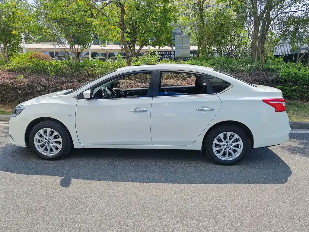 Nissan Sylphy 2022