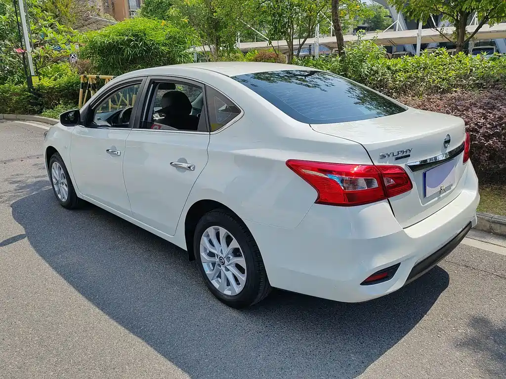 Nissan Sylphy 2022