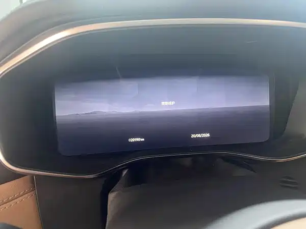 Jaguar XFL 2023